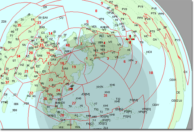 AD8J/HR9 - Honduras