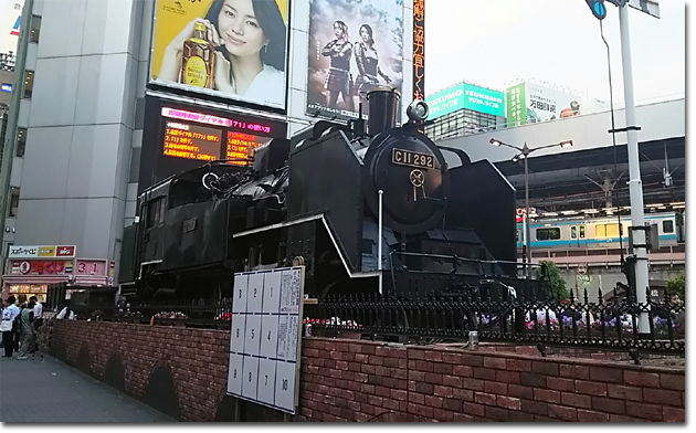 新橋 SL機関車