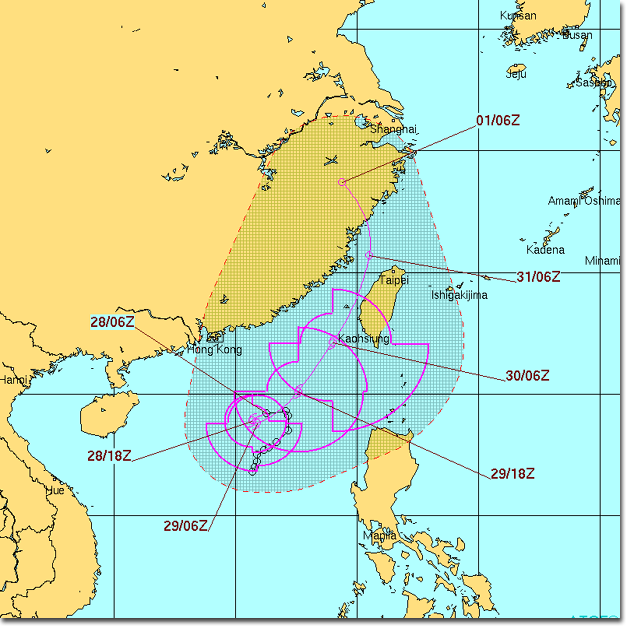 台風