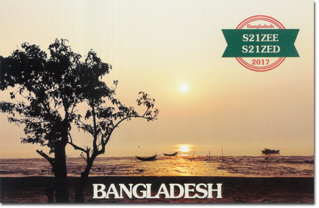 S21ZED - Bangladesh