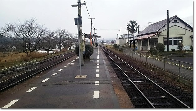 実家に近い最寄り駅