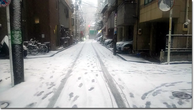 雪