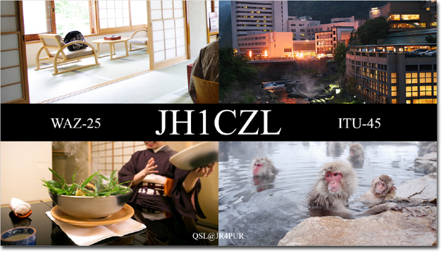 QSL@JR4PUR #008 - Onsen