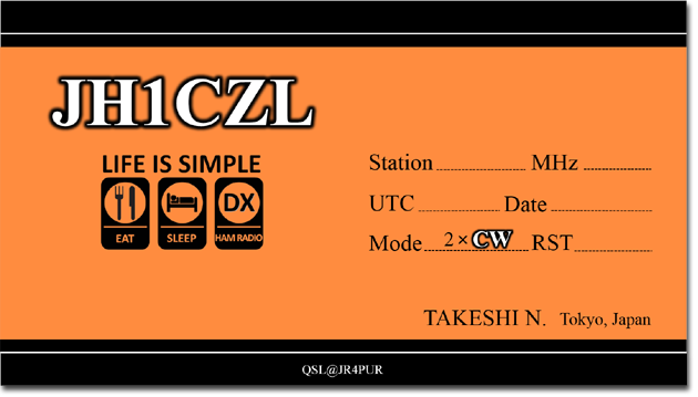 QSL@JR4PUR #009 - A JH1CZL QSL