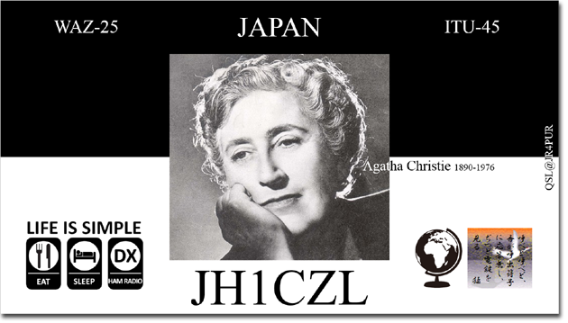 QSL@JR4PUR #013 - Agatha Christie