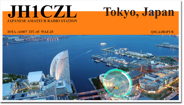 QSL@JR4PUR #015 - Yokohama