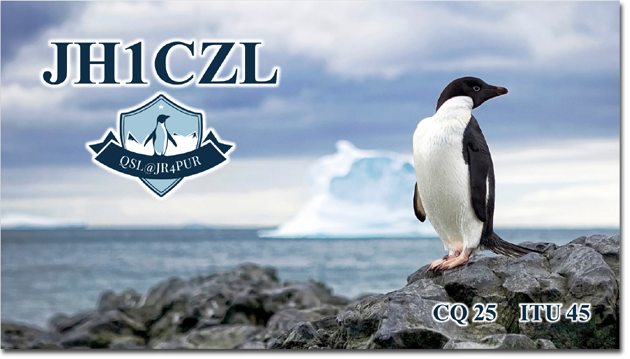 QSL@JR4PUR #016 - Penguin