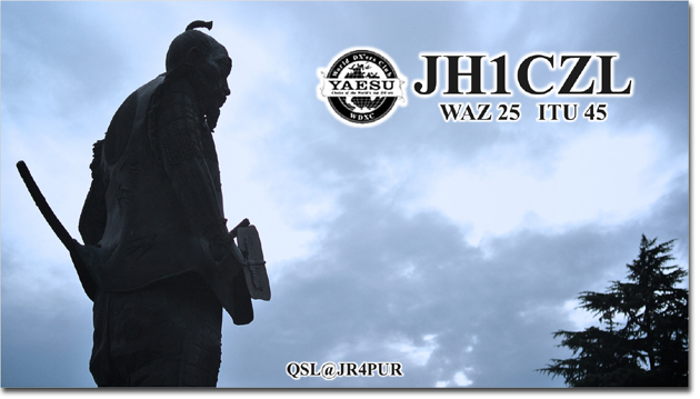 QSL@JR4PUR #017 - Samurai