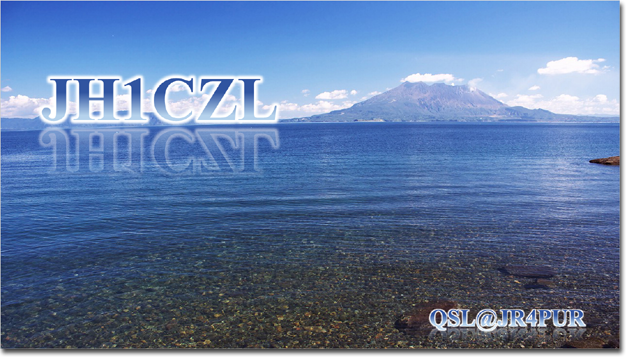 QSL@JR4PUR #018 - Sakurajima