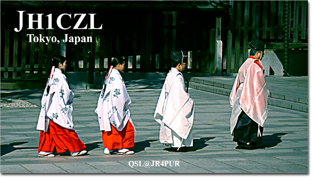 QSL@JR4PUR #019 - Abbey Road (Japanese style)