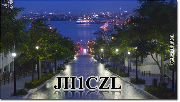 QSL@JR4PUR #034 - Hachimanzaka, Hakodate