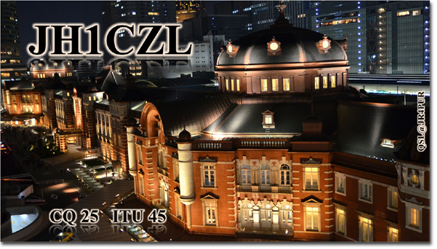 QSL@JR4PUR #056 - Tokyo Station