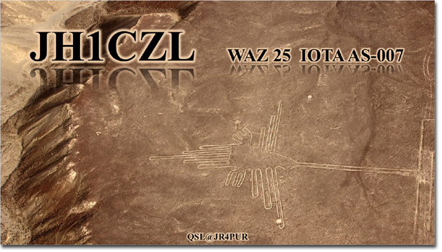 QSL@JR4PUR #060 - Nazca Lines