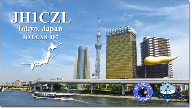 QSL@JR4PUR #062 - Sumida River, Tokyo