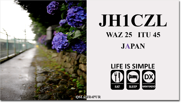 QSL@JR4PUR #064 - Hydrangea Macrophylla