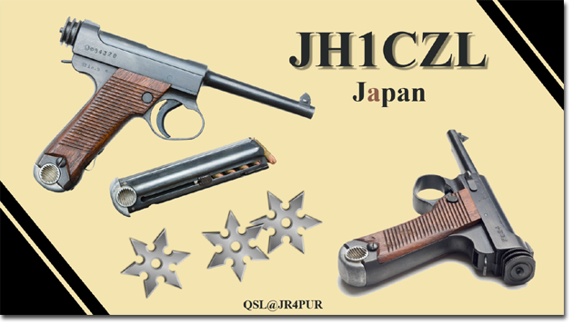 QSLカード 自作 テンプレート 印刷 デザイン 作成 書き方 送り方 レポート面 問題 QSL@JR4PUR #067 - Type 14 Nambu Pistol