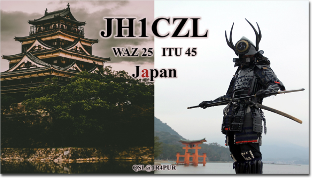 QSL@JR4PUR #081 - Hiroshima Castle and Itsukushima Shrine