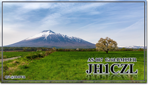 QSL@JR4PUR #083 - Mt. Iwate