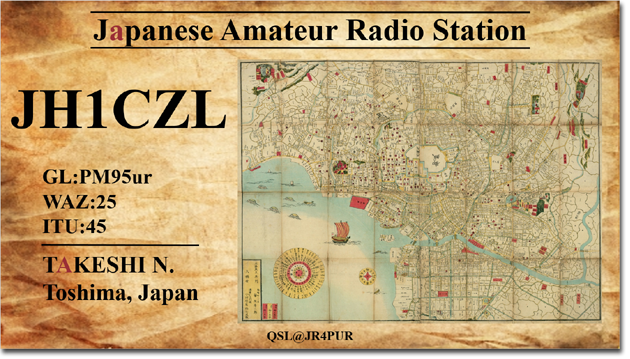 QSL@JR4PUR #086 - Map of Edo