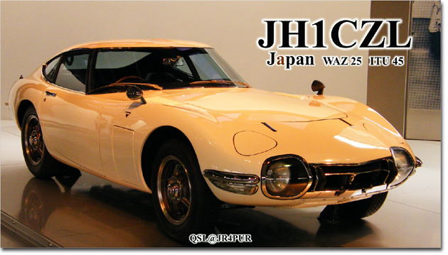 QSL@JR4PUR #087 - TOYOTA 2000GT