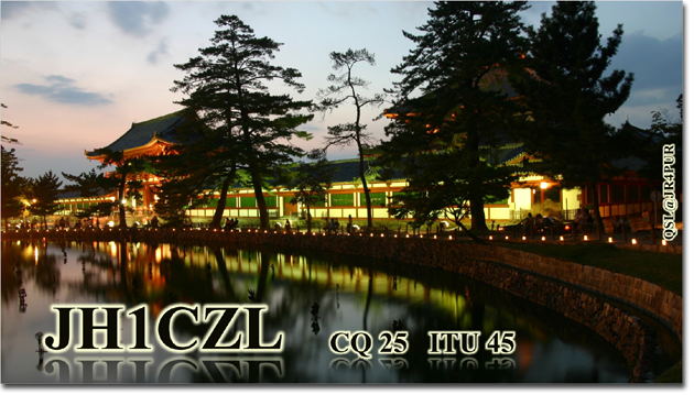 QSL@JR4PUR #094 - Nara Park