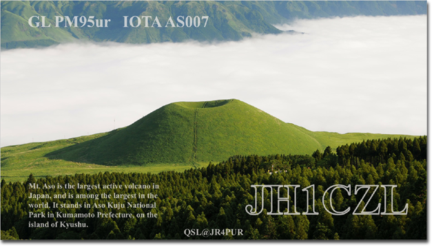 QSL@JR4PUR #097 - Mt. Aso, Kumamoto