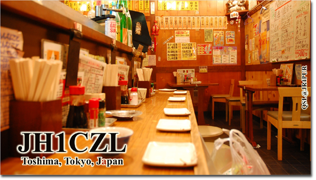 QSL@JR4PUR #099 - Izakaya