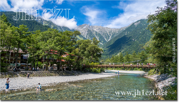 QSL@JR4PUR #103 - Kamikochi, Nagano