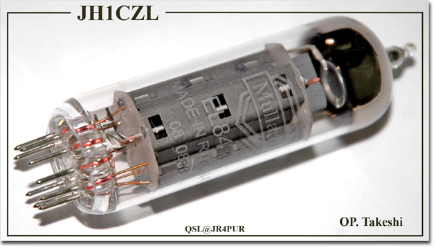 QSL@JR4PUR #127 - Vacuum Tube