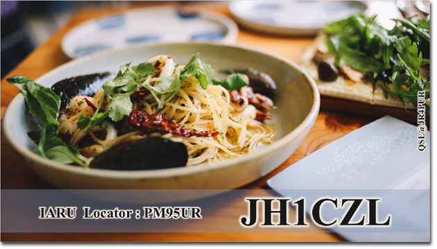 QSL@JR4PUR #130 - Pasta Aglio, Olio e Peperoncino