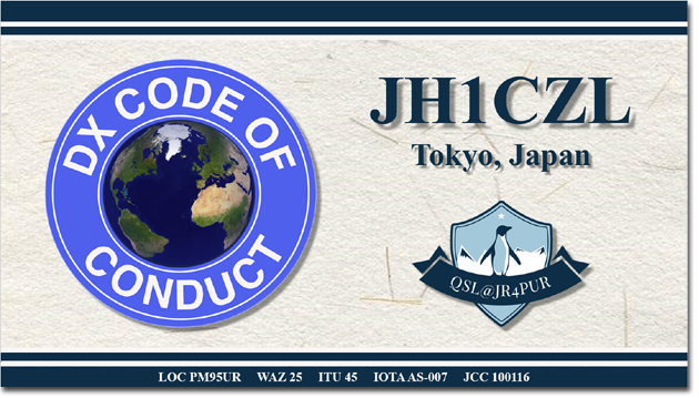 QSL@JR4PUR #131 - DX Code Of Conduct