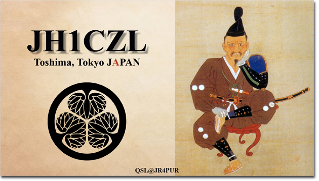 QSL@JR4PUR #133 - Ieyasu Tokugawa (1543-1616)