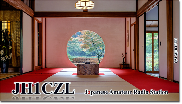 QSL@JR4PUR #140 - Meigetsu-in, Kamakura