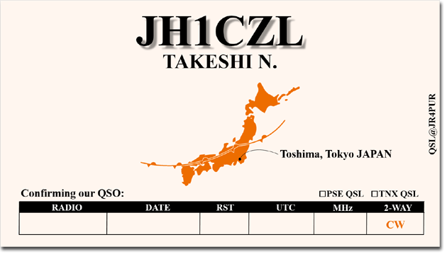 QSL@JR4PUR #053 - A JH1CZL QSL