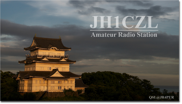 QSL@JR4PUR #143 - Odawara Castle, Kanagawa