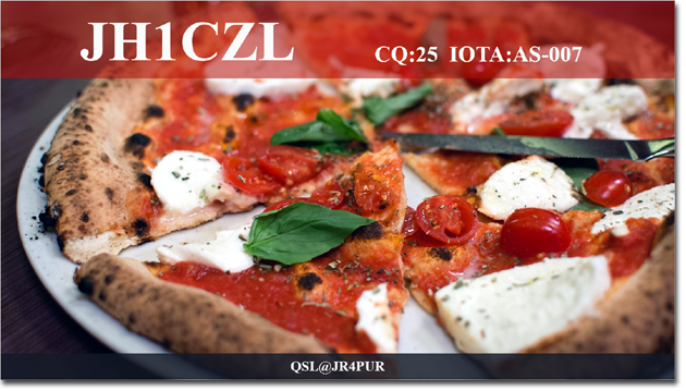 QSL@JR4PUR #147 - Pizza Margherita