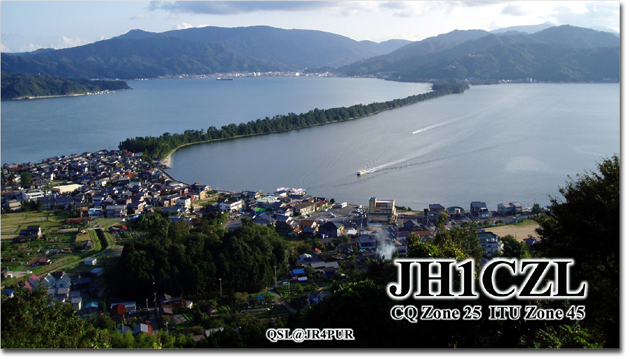 QSL@JR4PUR #148 - Amanohashidate, Kyoto