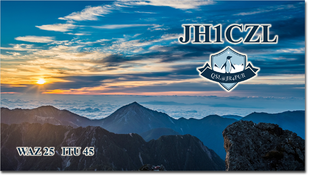 QSL@JR4PUR #153 - Japanese Alps