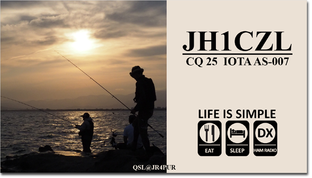 QSL@JR4PUR #157 - The Sunset