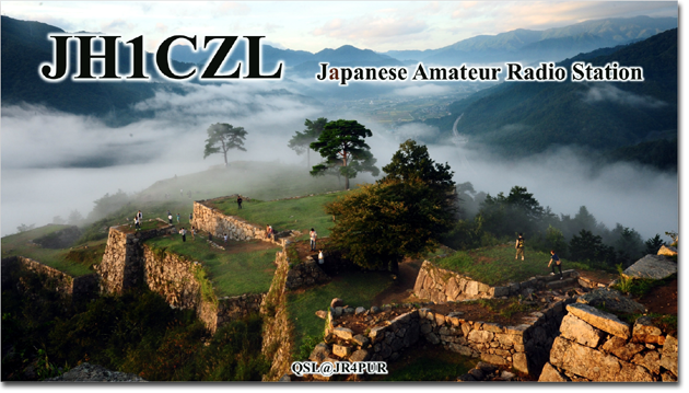 QSL@JR4PUR #161 - Takeda Castle, Hyogo