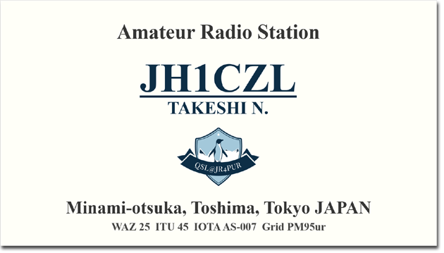 QSL@JR4PUR #162 - A JH1CZL QSL