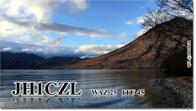 QSL@JR4PUR #164 Lake Chuzenji, Nikko