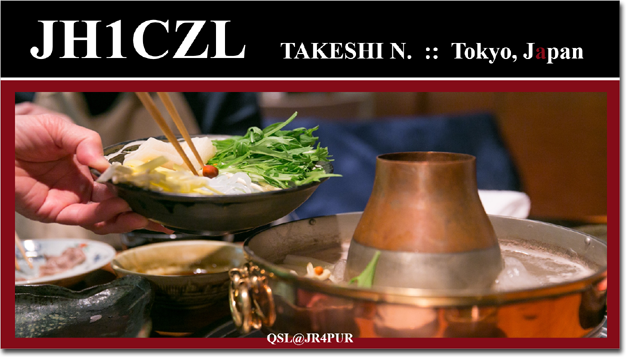 QSL@JR4PUR #171 - Shabu-Shabu