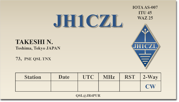 QSL@JR4PUR #174 - A JH1CZL QSL