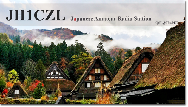 QSL@JR4PUR #190 - Shirakawa-go, Gifu