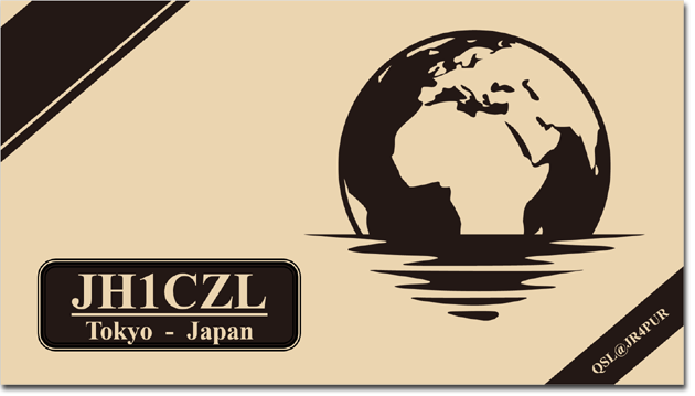 QSL@JR4PUR #196 - A JH1CZL QSL