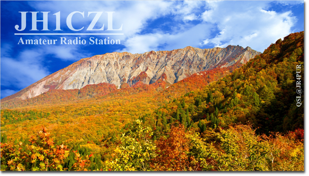 QSL@JR4PUR #197 - Mt. Daisen, Tottori