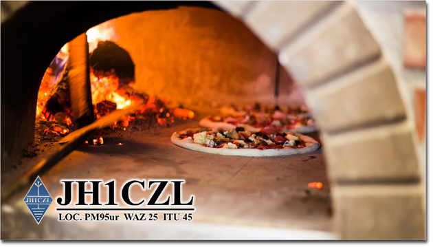 QSL@JR4PUR #204 - Pizza Oven