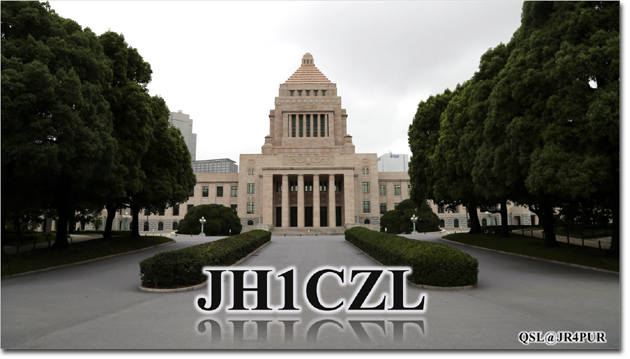 QSL@JR4PUR #212 - National Diet Building, Tokyo