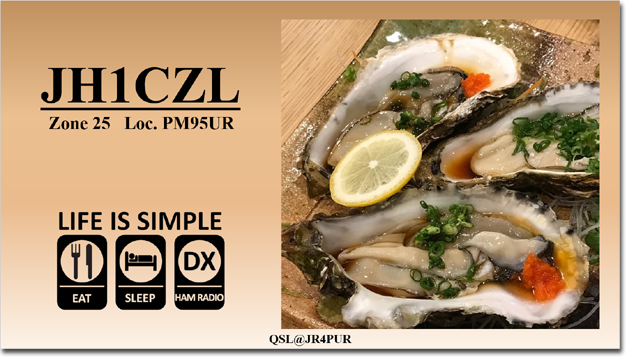 QSL@JR4PUR #217 - Oyster